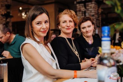 Music Bingo Awards, 22 ноября 2025 - Ресторан «Максимилианс» Челябинск - 12