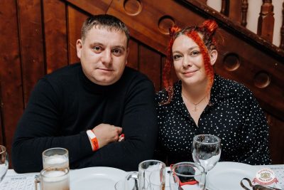 Music Bingo Awards, 22 ноября 2025 - Ресторан «Максимилианс» Челябинск - 14