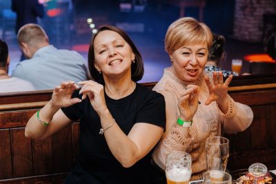 Music Bingo Awards, 22 ноября 2025 - Ресторан «Максимилианс» Челябинск - 17