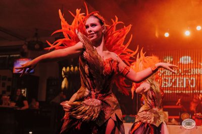 Music Bingo Awards, 22 ноября 2025 - Ресторан «Максимилианс» Челябинск - 2