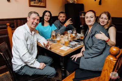 Music Bingo Awards, 22 ноября 2025 - Ресторан «Максимилианс» Челябинск - 25