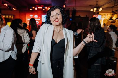 Music Bingo Awards, 22 ноября 2025 - Ресторан «Максимилианс» Челябинск - 29