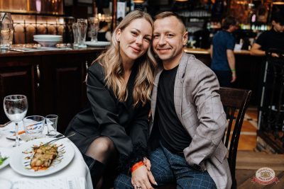 Music Bingo Awards, 22 ноября 2025 - Ресторан «Максимилианс» Челябинск - 3