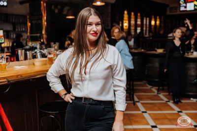 Music Bingo Awards, 22 ноября 2025 - Ресторан «Максимилианс» Челябинск - 34