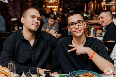 Music Bingo Awards, 22 ноября 2025 - Ресторан «Максимилианс» Челябинск - 40