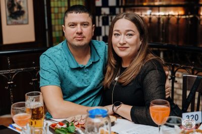 Music Bingo Awards, 22 ноября 2025 - Ресторан «Максимилианс» Челябинск - 5