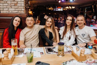 Music Bingo Awards, 22 ноября 2025 - Ресторан «Максимилианс» Челябинск - 6