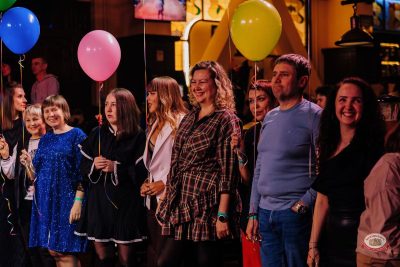 День именинника, 28 февраля 2026 - Ресторан «Максимилианс» Челябинск - 10