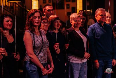 День именинника, 28 февраля 2026 - Ресторан «Максимилианс» Челябинск - 11