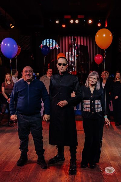 День именинника, 28 февраля 2026 - Ресторан «Максимилианс» Челябинск - 12