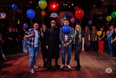 День именинника, 28 февраля 2026 - Ресторан «Максимилианс» Челябинск - 14