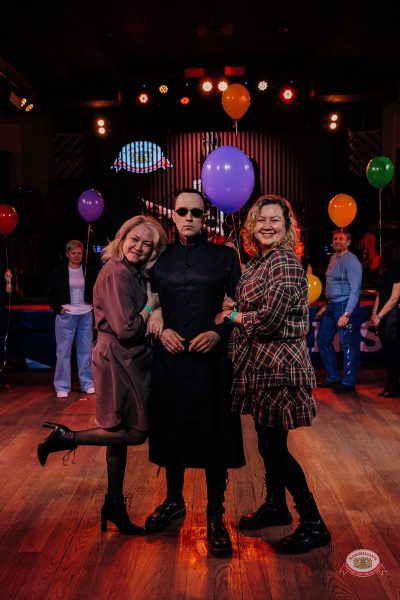 День именинника, 28 февраля 2026 - Ресторан «Максимилианс» Челябинск - 15