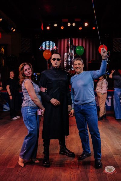 День именинника, 28 февраля 2026 - Ресторан «Максимилианс» Челябинск - 16