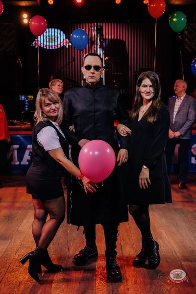 День именинника, 28 февраля 2026 - Ресторан «Максимилианс» Челябинск - 17