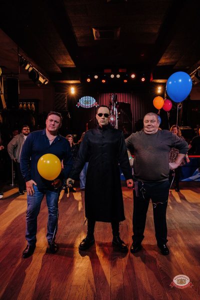 День именинника, 28 февраля 2026 - Ресторан «Максимилианс» Челябинск - 18