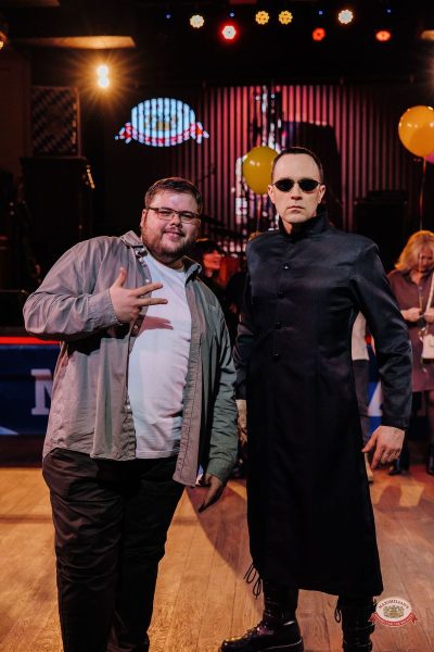 День именинника, 28 февраля 2026 - Ресторан «Максимилианс» Челябинск - 19