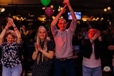 День именинника, 28 февраля 2026 - Ресторан «Максимилианс» Челябинск - 21