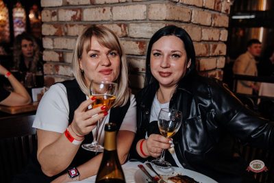 День именинника, 28 февраля 2026 - Ресторан «Максимилианс» Челябинск - 29