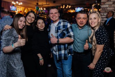 День именинника, 28 февраля 2026 - Ресторан «Максимилианс» Челябинск - 31