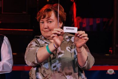 День именинника, 28 февраля 2026 - Ресторан «Максимилианс» Челябинск - 33