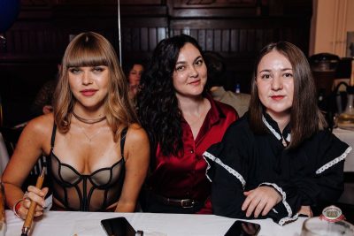 День именинника, 28 февраля 2026 - Ресторан «Максимилианс» Челябинск - 34