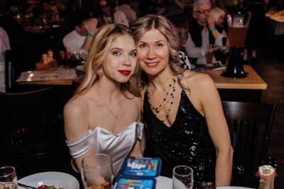 День именинника, 28 февраля 2026 - Ресторан «Максимилианс» Челябинск - 35