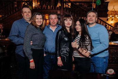 День именинника, 28 февраля 2026 - Ресторан «Максимилианс» Челябинск - 37