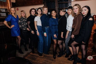 День именинника, 28 февраля 2026 - Ресторан «Максимилианс» Челябинск - 41