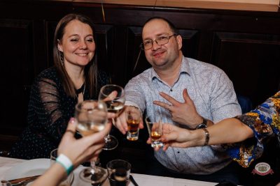 День именинника, 28 февраля 2026 - Ресторан «Максимилианс» Челябинск - 42