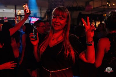 День именинника, 28 февраля 2026 - Ресторан «Максимилианс» Челябинск - 44