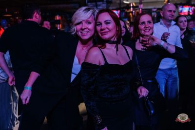 День именинника, 28 февраля 2026 - Ресторан «Максимилианс» Челябинск - 45