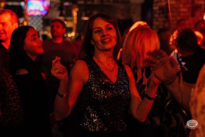 День именинника, 28 февраля 2026 - Ресторан «Максимилианс» Челябинск - 46