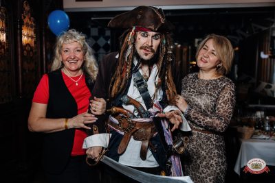 День именинника, 28 марта 2026 - Ресторан «Максимилианс» Челябинск - 00015