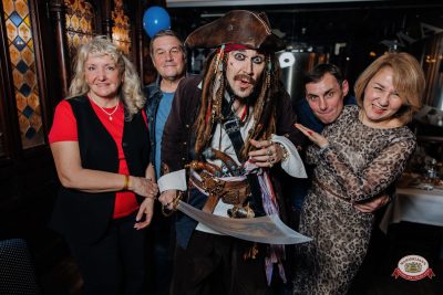 День именинника, 28 марта 2026 - Ресторан «Максимилианс» Челябинск - 00016