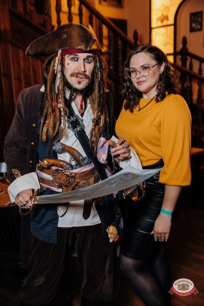 День именинника, 28 марта 2026 - Ресторан «Максимилианс» Челябинск - 00017