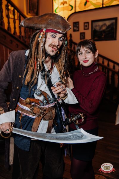 День именинника, 28 марта 2026 - Ресторан «Максимилианс» Челябинск - 00018