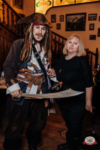 День именинника, 28 марта 2026 - Ресторан «Максимилианс» Челябинск - 00019