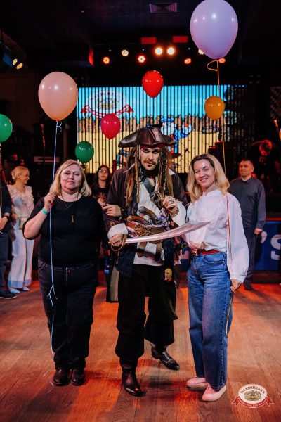 День именинника, 28 марта 2026 - Ресторан «Максимилианс» Челябинск - 00052