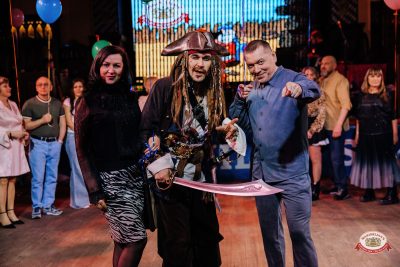 День именинника, 28 марта 2026 - Ресторан «Максимилианс» Челябинск - 00054