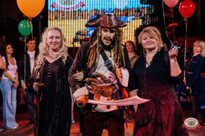 День именинника, 28 марта 2026 - Ресторан «Максимилианс» Челябинск - 00055