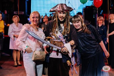 День именинника, 28 марта 2026 - Ресторан «Максимилианс» Челябинск - 00057