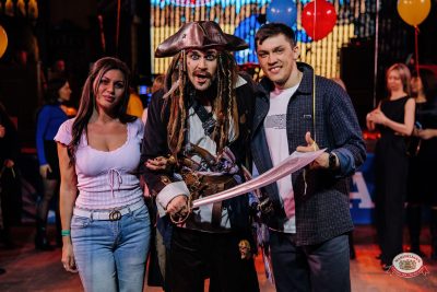 День именинника, 28 марта 2026 - Ресторан «Максимилианс» Челябинск - 00058