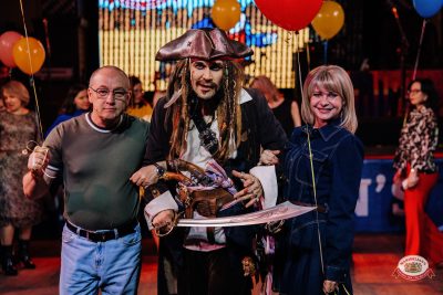 День именинника, 28 марта 2026 - Ресторан «Максимилианс» Челябинск - 00059