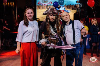 День именинника, 28 марта 2026 - Ресторан «Максимилианс» Челябинск - 00079