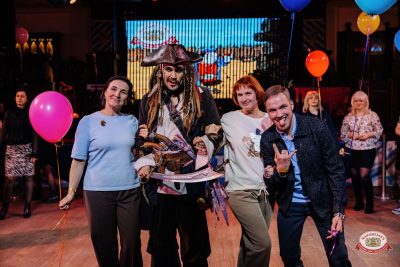 День именинника, 28 марта 2026 - Ресторан «Максимилианс» Челябинск - 00080