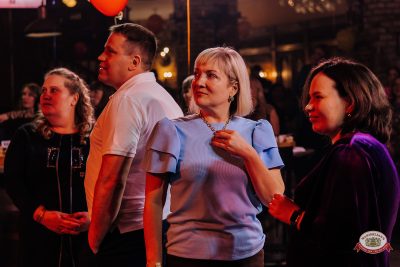 День именинника, 28 марта 2026 - Ресторан «Максимилианс» Челябинск - 00086