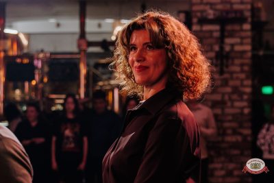 День именинника, 28 марта 2026 - Ресторан «Максимилианс» Челябинск - 00088