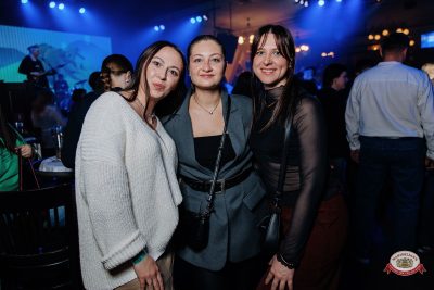 День именинника, 28 марта 2026 - Ресторан «Максимилианс» Челябинск - 00092