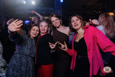 День именинника, 28 марта 2026 - Ресторан «Максимилианс» Челябинск - 00094