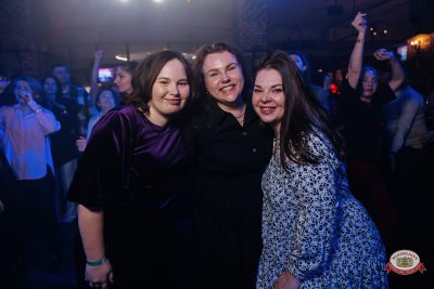 День именинника, 28 марта 2026 - Ресторан «Максимилианс» Челябинск - 00095